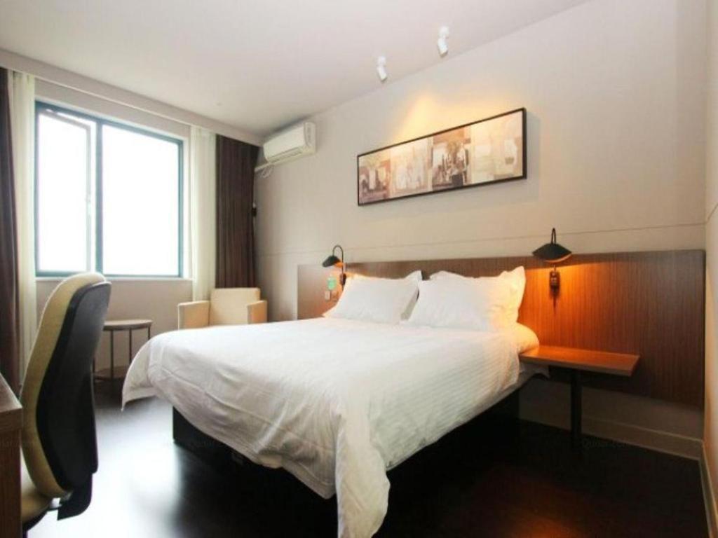 Jinjiang Inn Select Wuhan Xinhua Road Xiehe Hospital Экстерьер фото