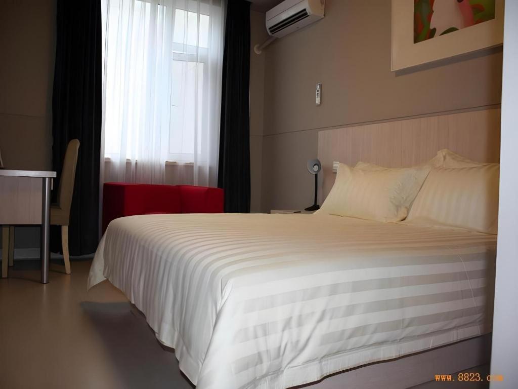 Jinjiang Inn Select Wuhan Xinhua Road Xiehe Hospital Экстерьер фото