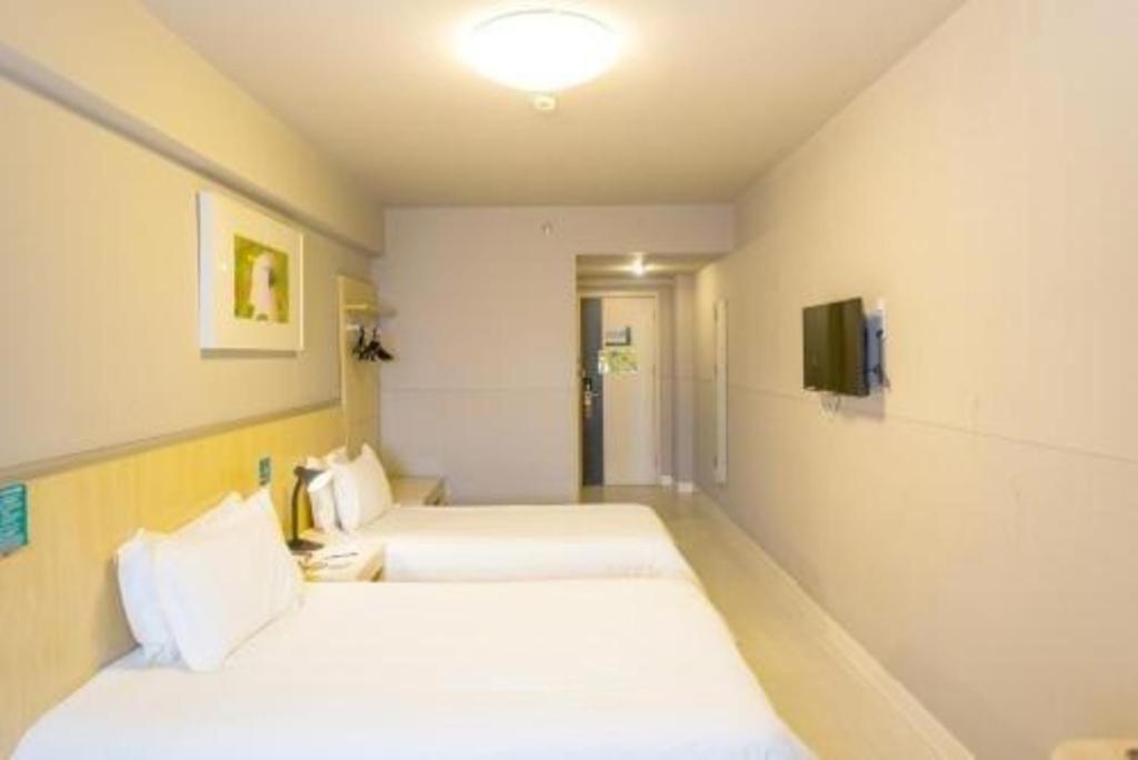 Jinjiang Inn Select Wuhan Xinhua Road Xiehe Hospital Экстерьер фото