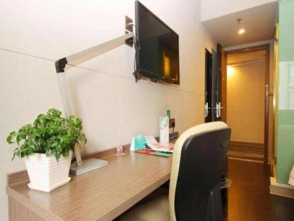 Jinjiang Inn Select Wuhan Xinhua Road Xiehe Hospital Экстерьер фото