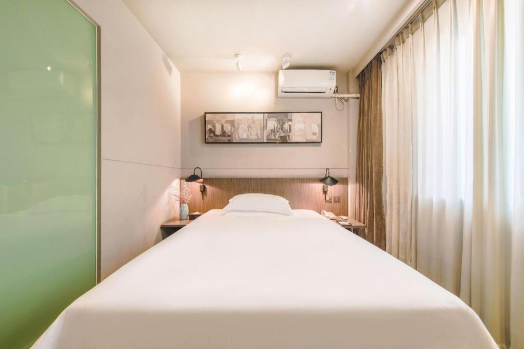 Jinjiang Inn Select Wuhan Xinhua Road Xiehe Hospital Экстерьер фото