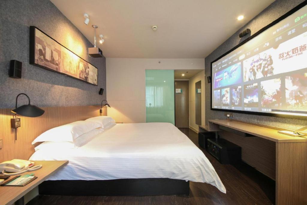 Jinjiang Inn Select Wuhan Xinhua Road Xiehe Hospital Экстерьер фото